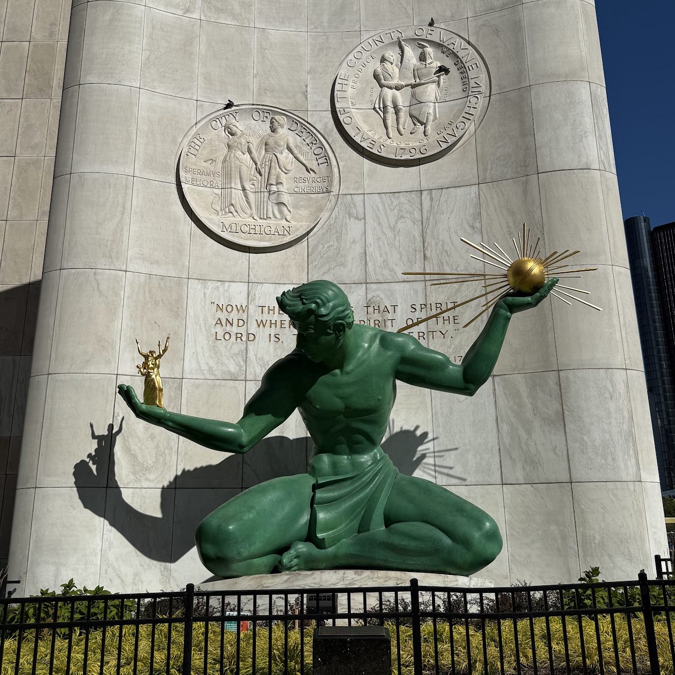 Trip Report: Detroit